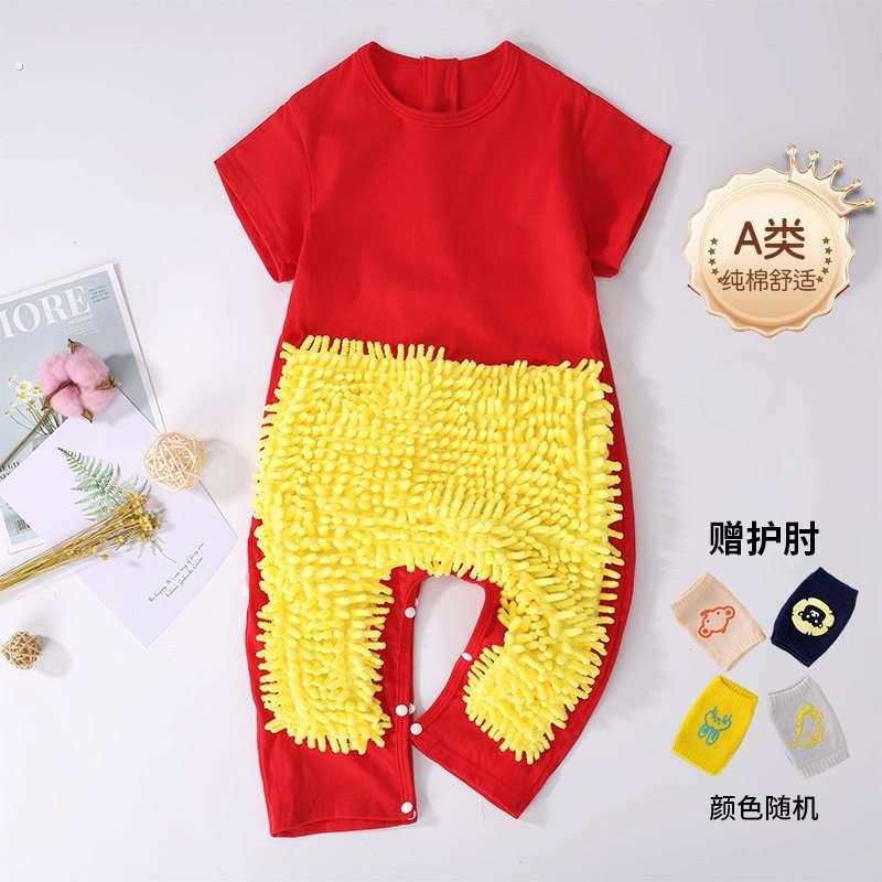 婴儿爬爬服护膝宝宝连体衣罩擦地板爬行服耐脏春秋款搞怪拖把侠