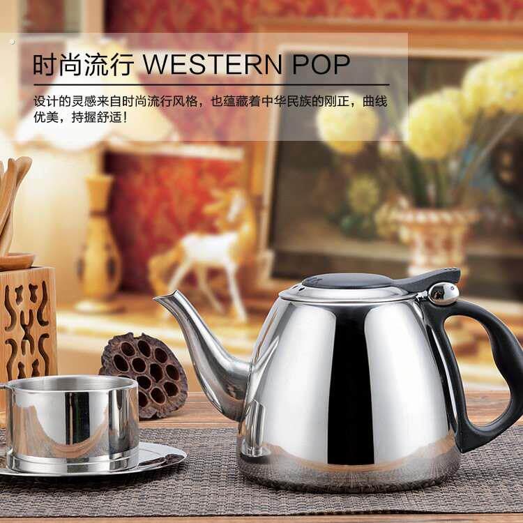 厂家直供不锈钢电磁炉平底茶水壶 烧水壶 茶壶不锈钢 茶具