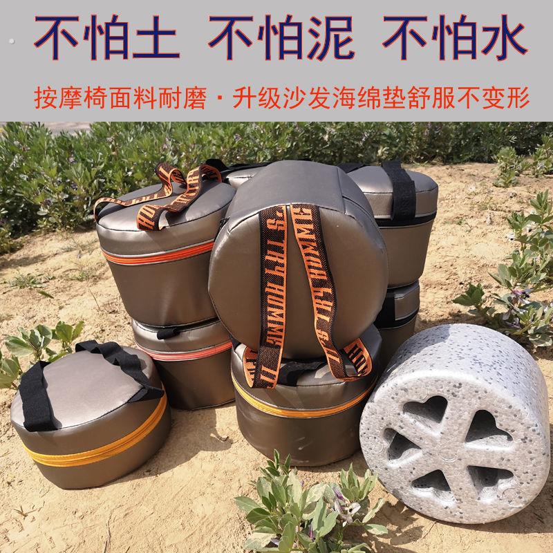 户外干活赶海神器随身移动绑屁股懒人墩屁股凳挖蒜墩割草凳泡沫蹲