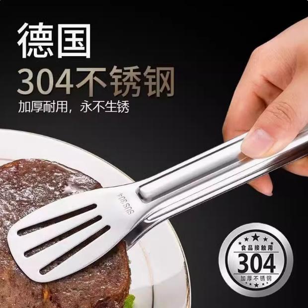 特厚304不锈钢食品夹子烧