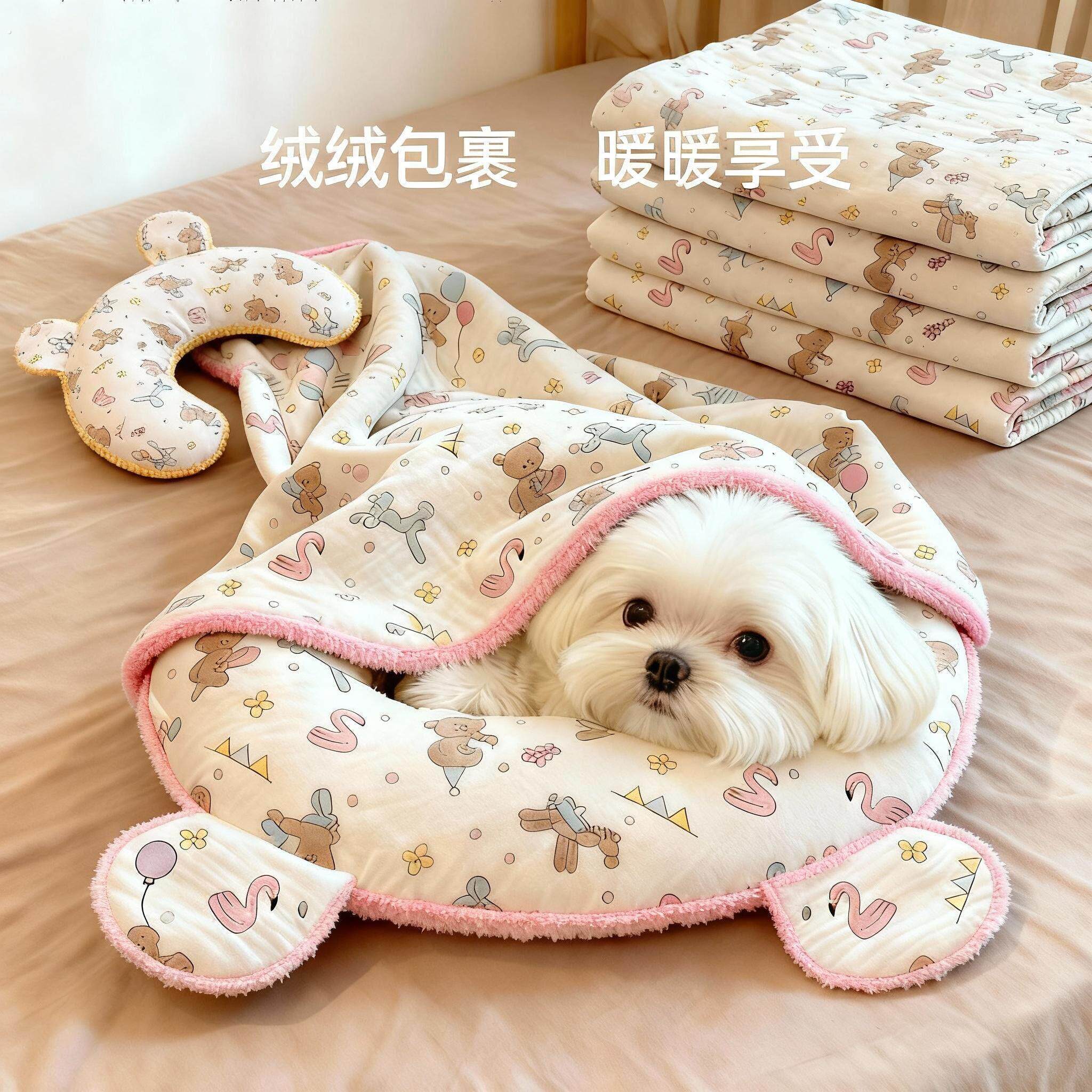 小狗狗专用小被子宠物约克夏马尔济斯枕头毛毯睡觉毯子睡地垫用品