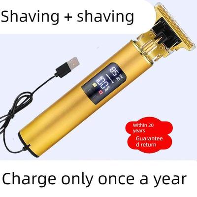 男士剃须刀电动刮胡刀鬓角修剪器剃头刮胡刀两用光头理发器电推剪