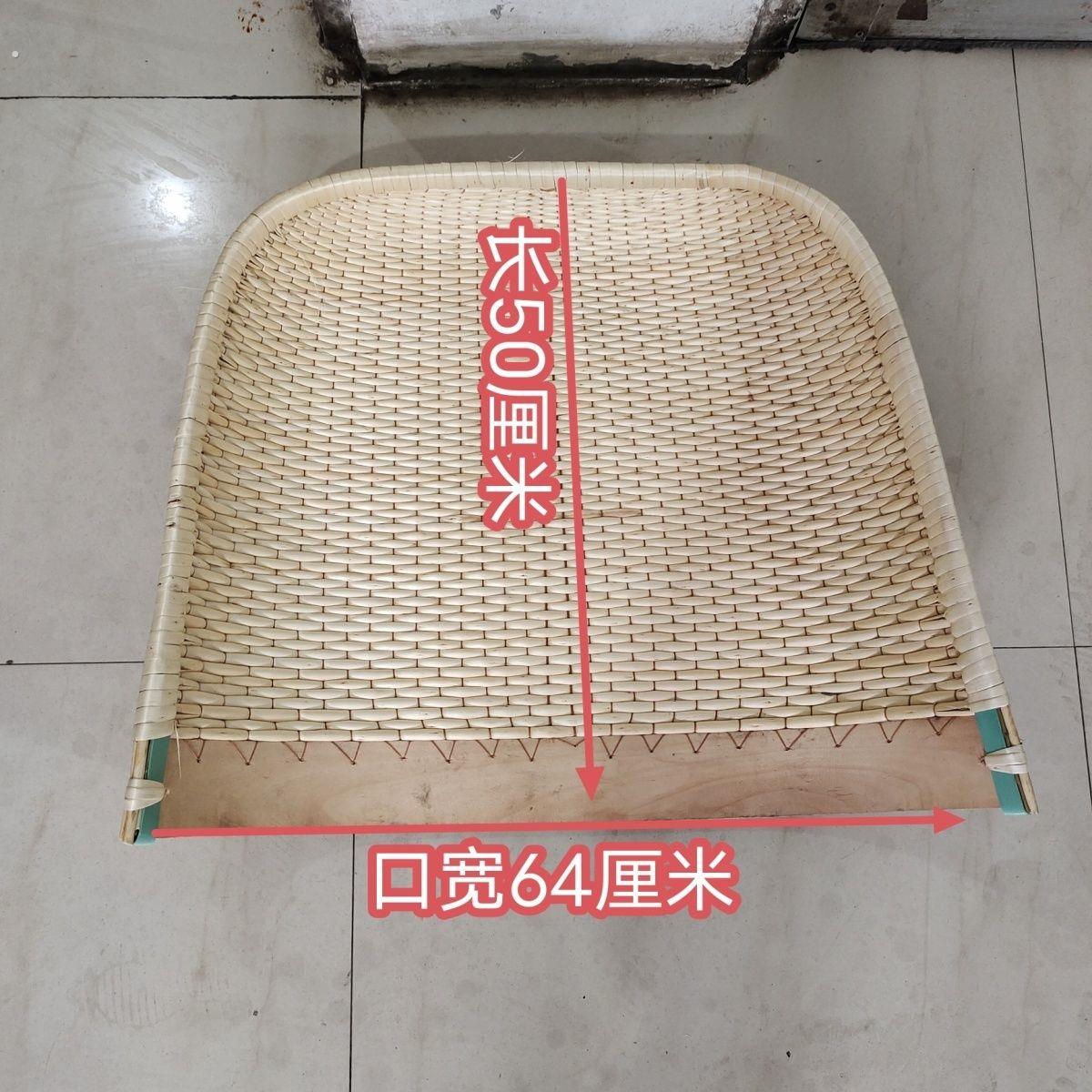 老手艺柳编簸箕簸箕家用农村柳条老式簸箕