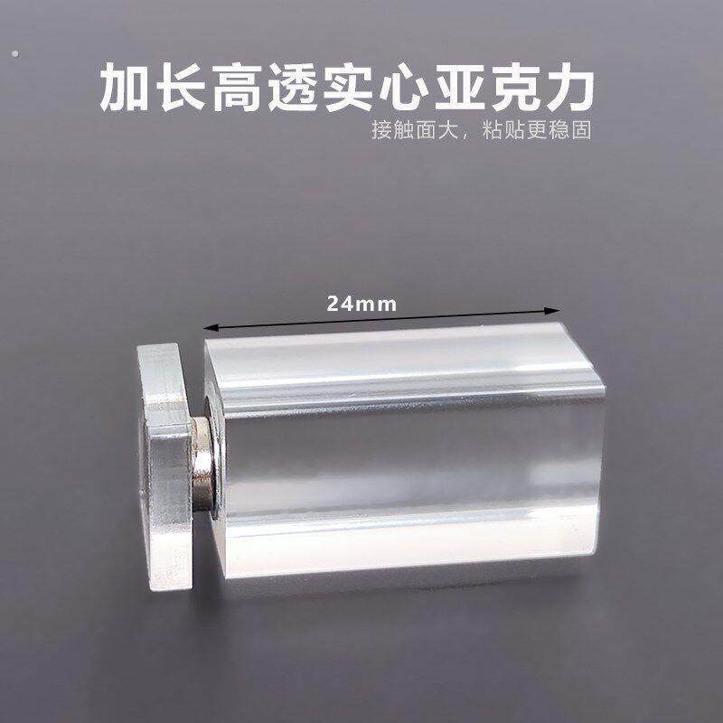 透明压克力门吸有机玻璃磁吸扣迷你小门吸磁铁隐形柜门门吸