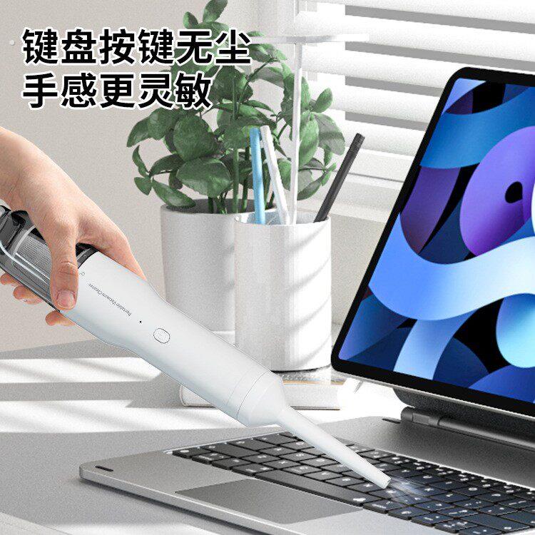 迷你小型可携式车载吸尘器车家两用大功率线充电手持强力吸尘器
