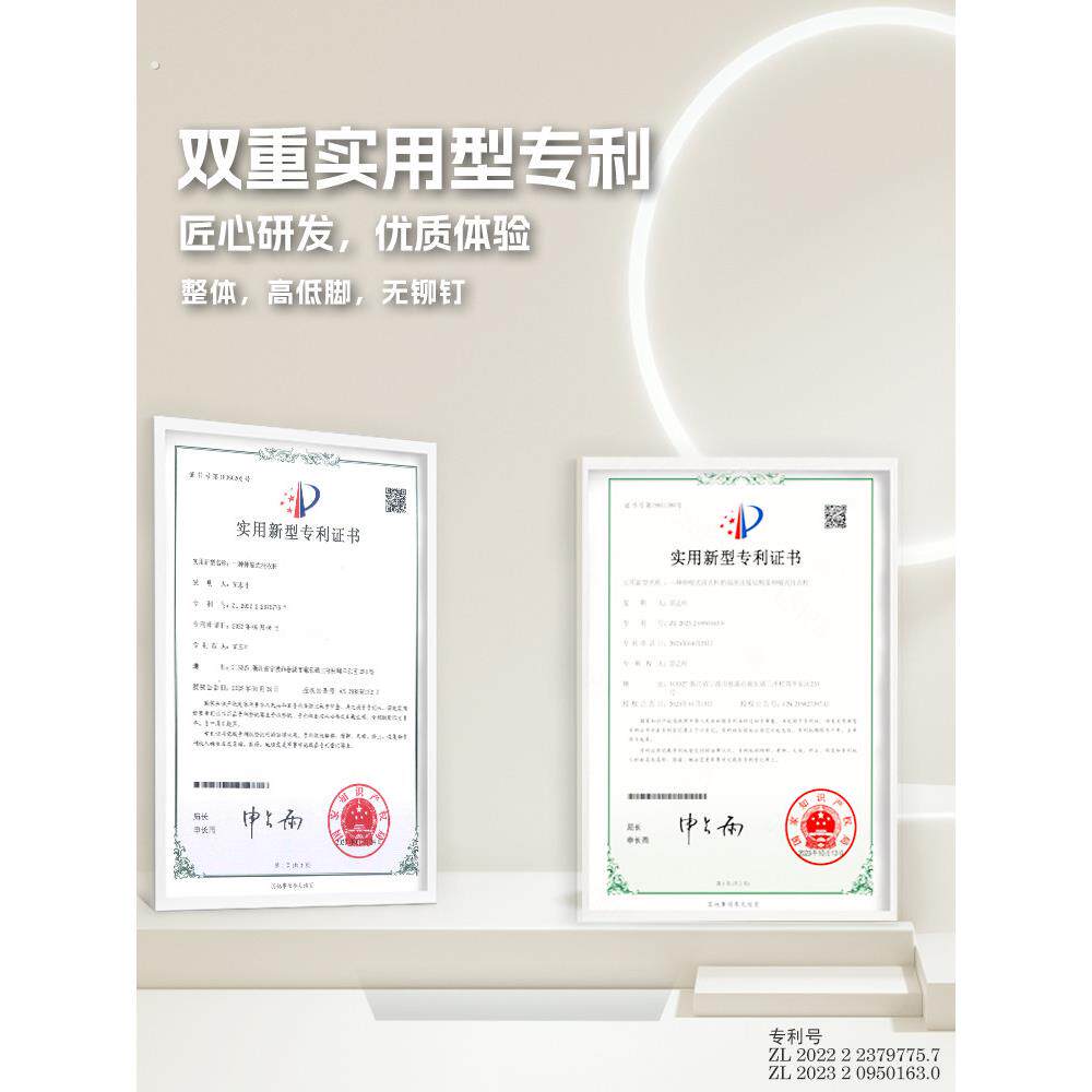 不锈钢拉拉宜居顶装衣柜收纳裤架伸缩拉杆