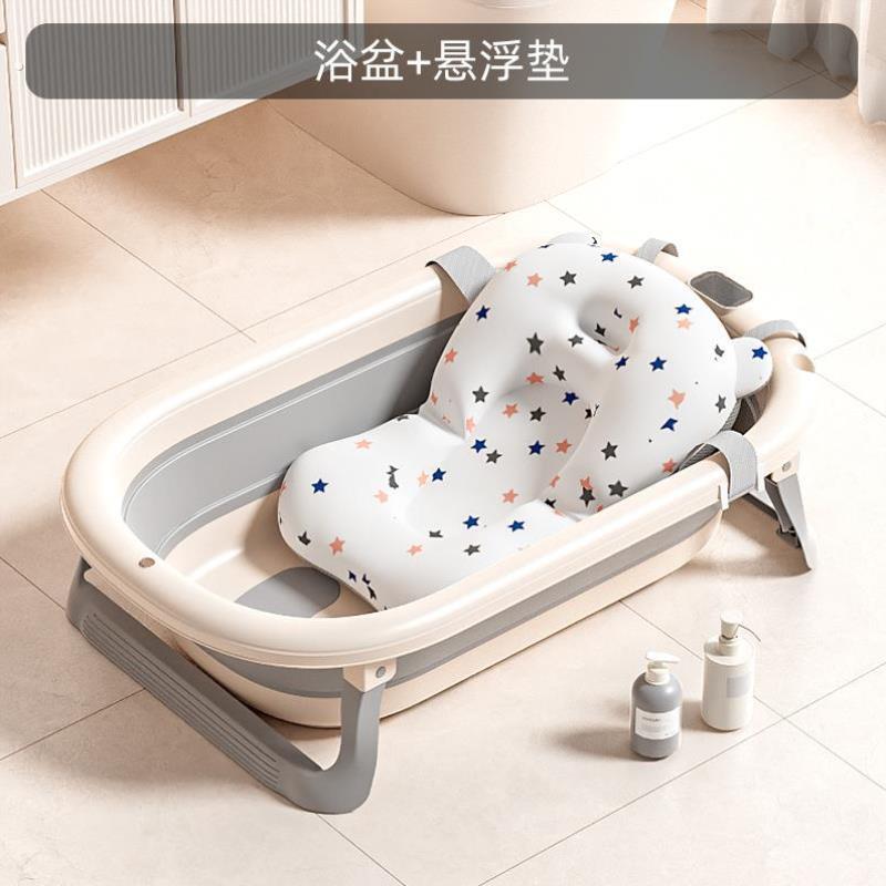 加长加宽婴儿浴盆坐浴盆宝宝躺托感温洗澡盆新生便携带温感显温