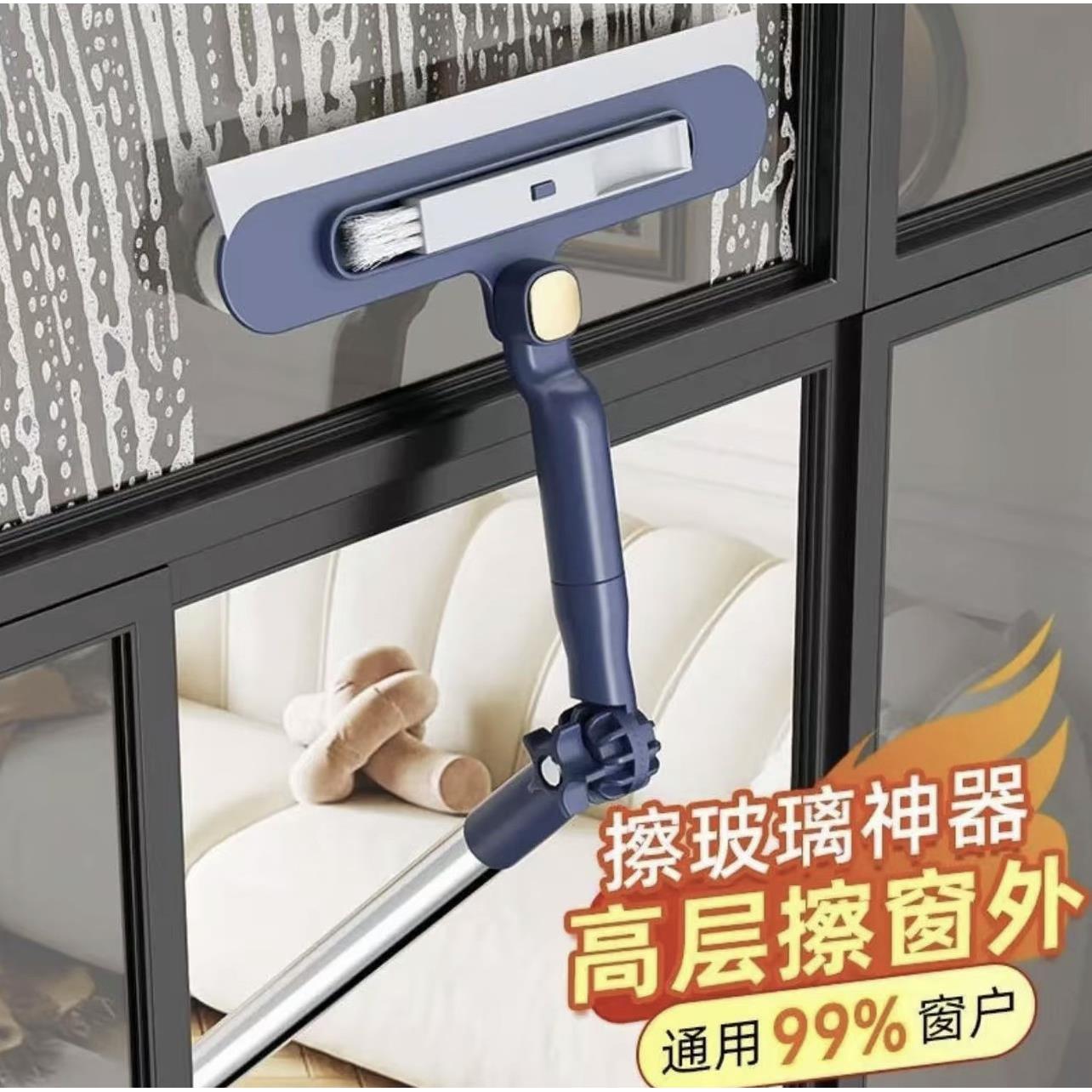 【家政专用】玻璃清洁神器擦玻璃加长杆擦窗器玻双面擦清洁刷