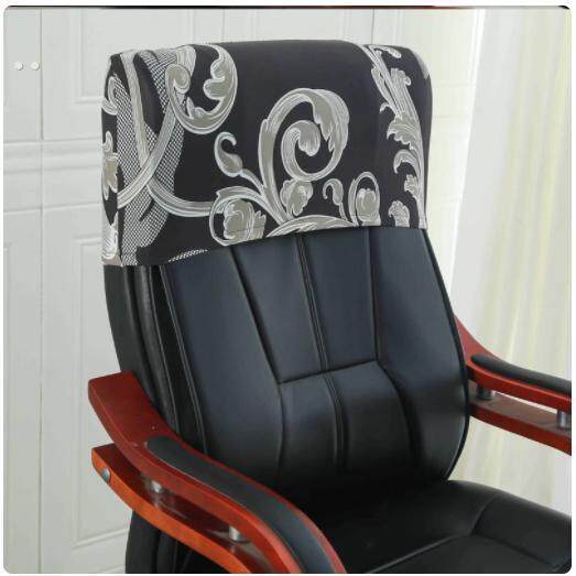 万能通用椅子套罩办公电脑升降座头枕靠背游戏家用半套躺摇老板凳