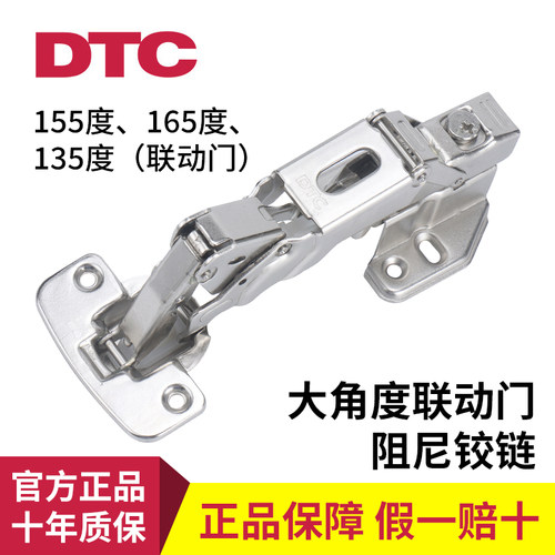180度门铰质量怎么样 180度门铰口碑怎么样 小麦优选