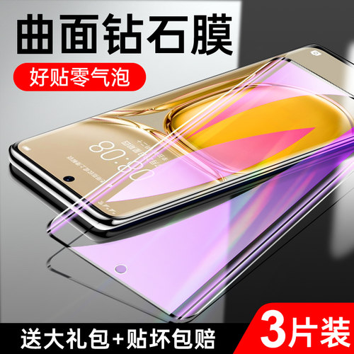 狼神适用华为p50pro钢化膜