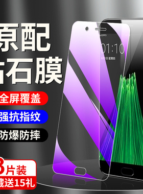 适用oppor11钢化膜全屏覆盖防爆r11s手机膜玻璃防摔保护opopr11plus高清抗蓝光防指纹0pp0r11splus全包边屏保
