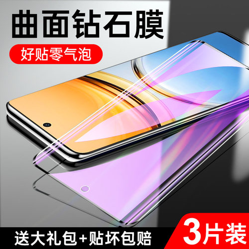 狼神适用vivoy300pro钢化膜