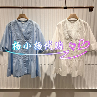 【商场同款】衣播26夏新品微立领衬衫女简约通勤衬衣BDT7CD3007