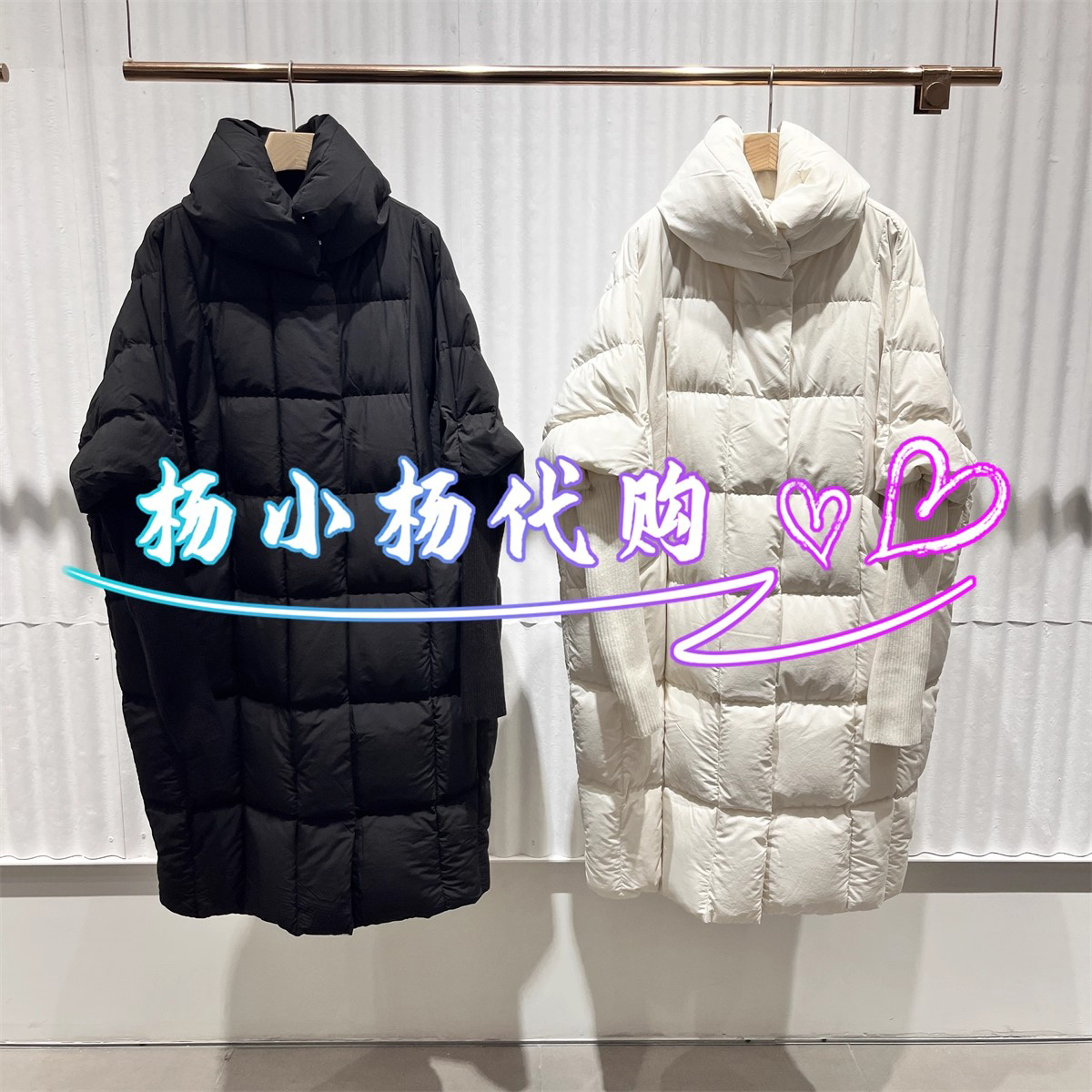 衣播商场女装冬季新款保暖立领长款羽绒服BDS4RD3619纸落云烟