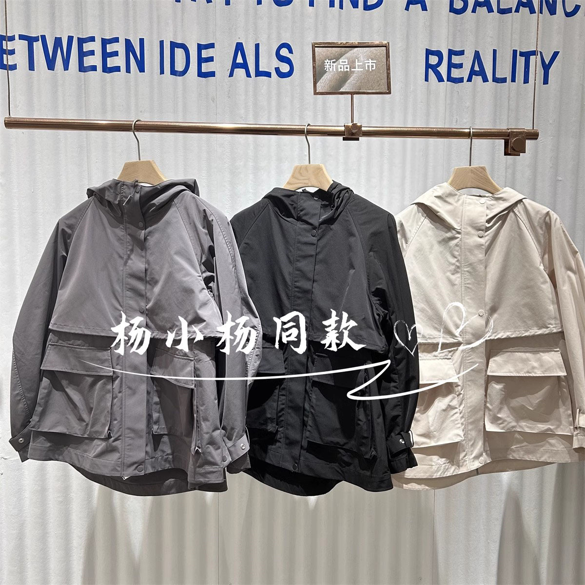 衣播商场女装工装风连帽领外套女款宽松洋气上衣BDS1WD1162醒春集