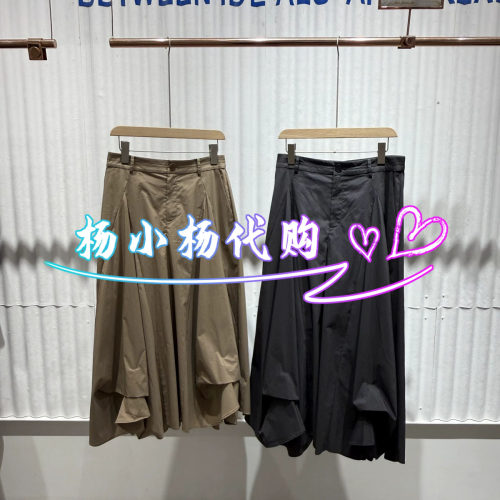 【商场同款】【卢昱晓同款】衣播26秋新品A字裤裙女BDT3KD3001