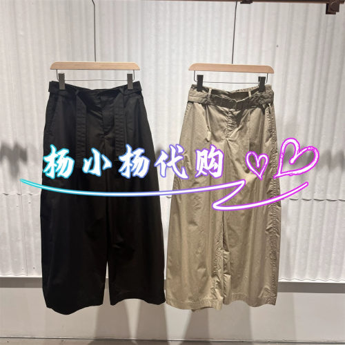 【商场同款】衣播26秋新品O型九分裤格纹宽松阔腿裤BDT3KD3009
