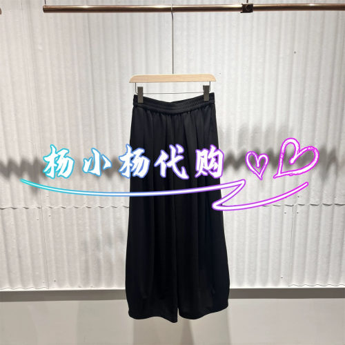 【商场同款】衣播26秋新品慵懒松弛休闲裤女宽松长裤BDT8KD3618