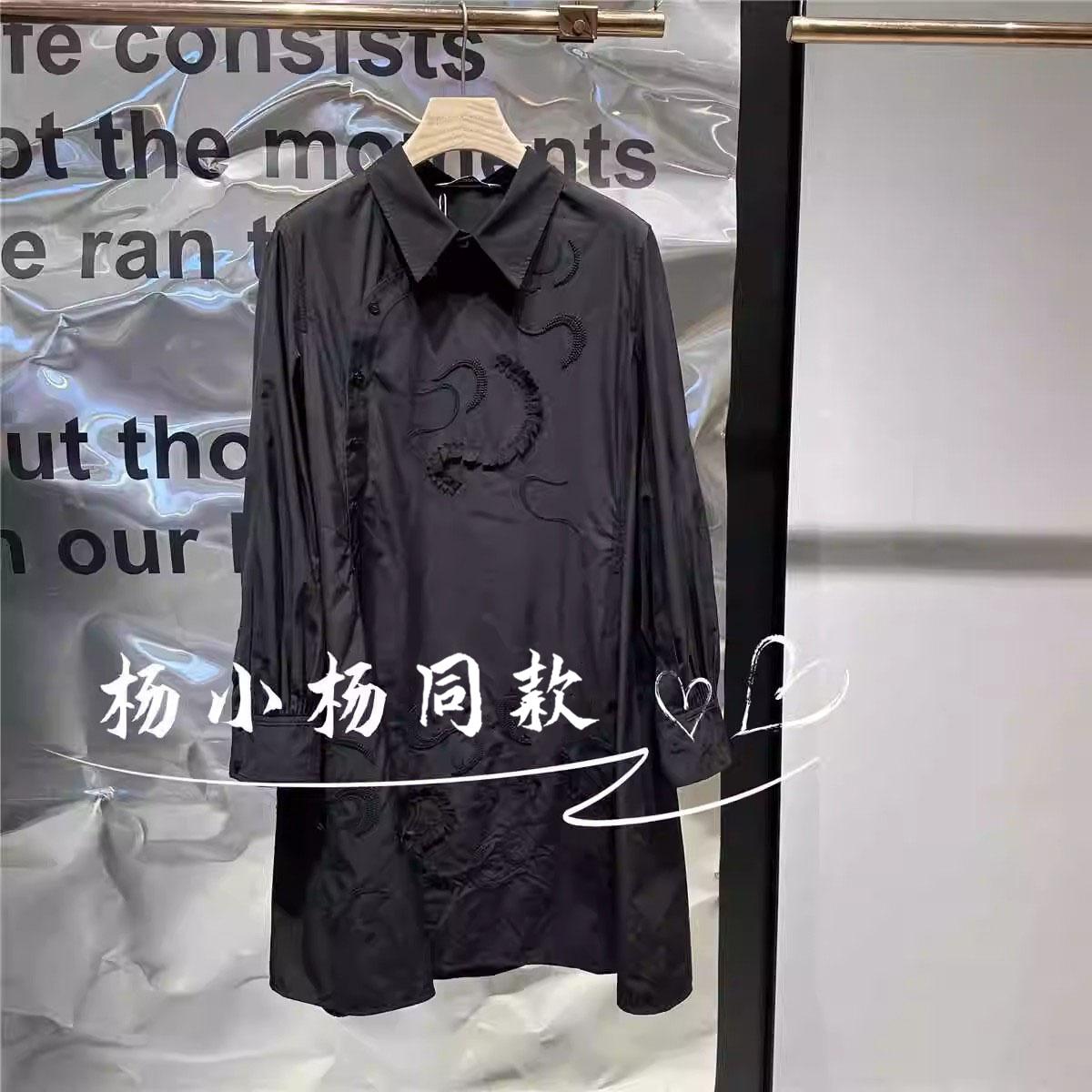 BDR3LD3250新中式衬衫裙连衣裙