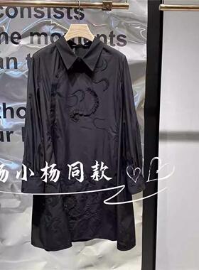 【新中式】衣播商场女装复古翻领连衣裙气质绣花裙BDR3LD3250素茶