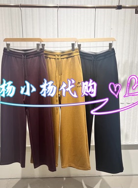 衣播2026春BDT1KD1227新款商场女装宽松直筒松紧休闲裤盛放的木棉