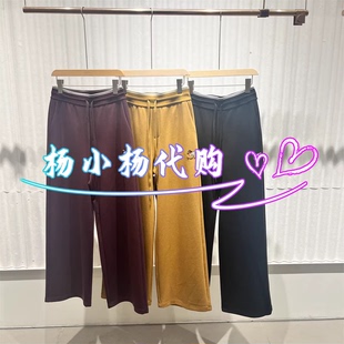 衣播2026春BDT1KD1227新款商场女装宽松直筒松紧休闲裤盛放的木棉