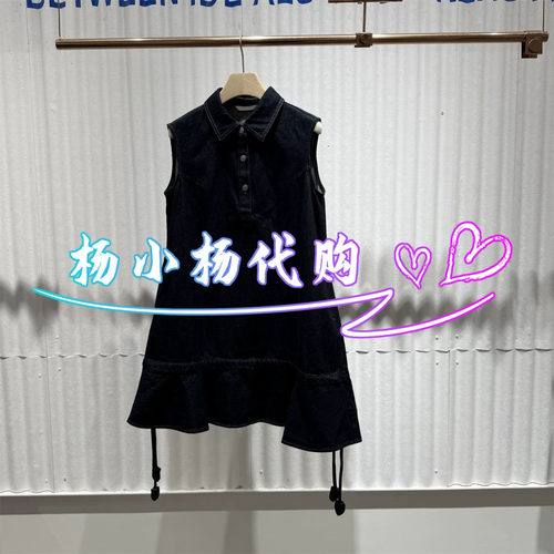 【商场同款】衣播26秋新品无袖牛仔裙水洗翻领连衣裙女BDT3LD3221