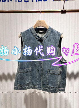 衣播2026夏BDT2MD1669新款商场女装文艺圆领宽松牛仔马甲晴空浪漫