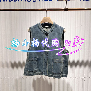 【商场同款】衣播26夏新品水洗牛仔马夹女工装风外套BDT2MD1669
