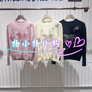 衣播商场女装复古童趣文艺风圆领提花宽松针织衫BDT1SD1403腾光影