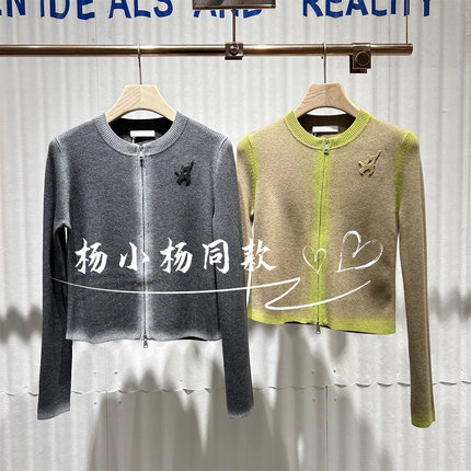 衣播商场女装修身显瘦圆领拉链针织衫气质上衣BDR4UD3845阿兜西西