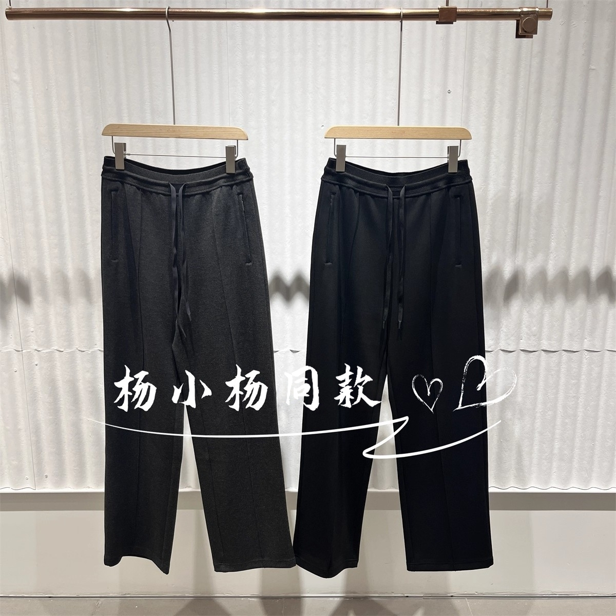 播商场同款复古阔腿长裤宽松舒适休闲裤BDS3KD3896没有参考答案