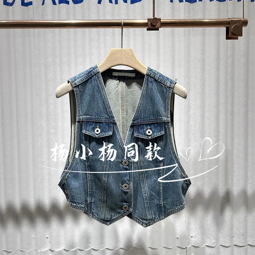 衣播商场女装复古水洗V领单排扣叠穿牛仔马甲BDS2MD2676猫的梦想