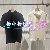 衣播2026春BDT1YD1236新款 声音 T恤潮汐 商场女装 堆堆领黑色短袖