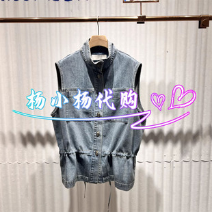 衣播2026春BDT1MD1670新款 通勤宽松牛仔马甲星河私藏家 商场女装