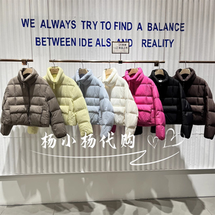 【90绒】衣播商场女装面包服立领短款羽绒服BDS4RD3585树与树之间