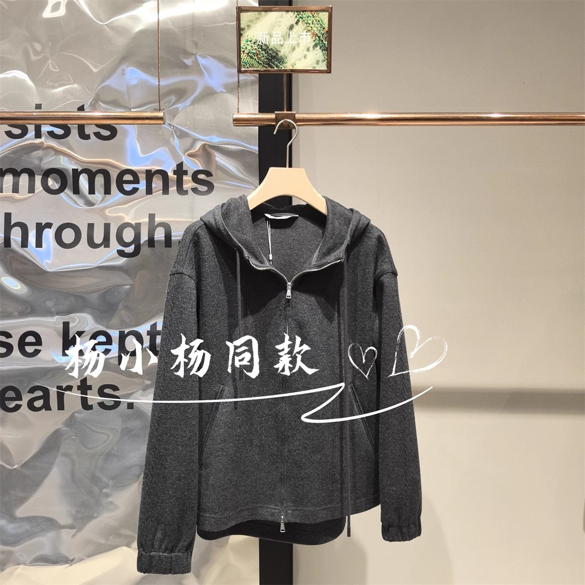 【羊毛】衣播商场女装连帽领拉链短外套BDR4WD3986我见雪山和青山