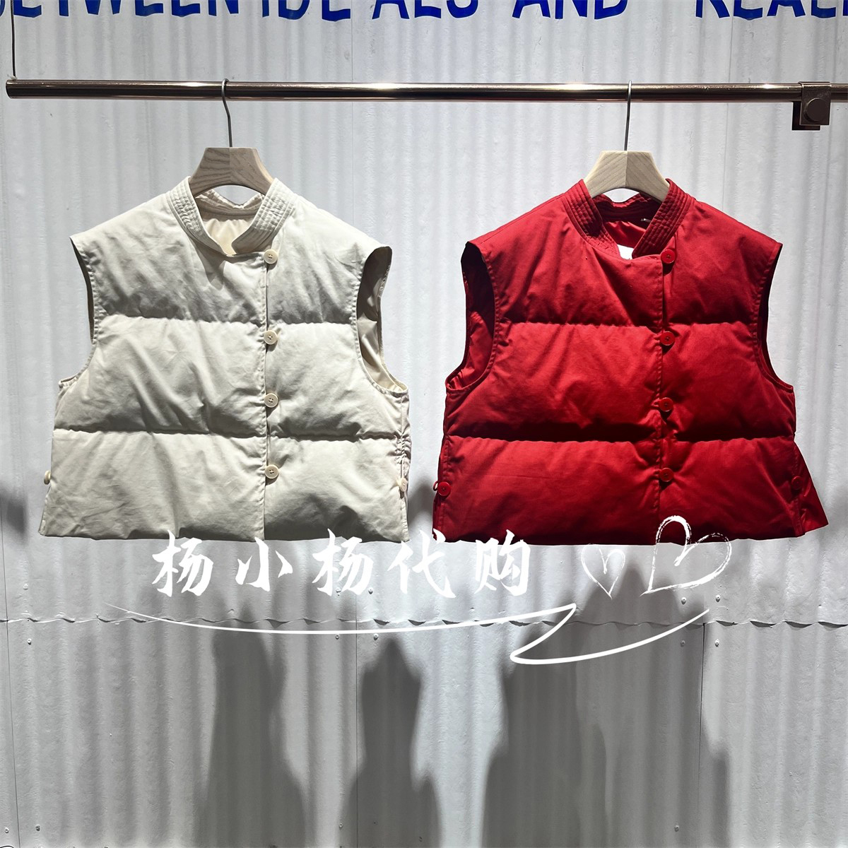 衣播商场女装冬季新款新中式圆领背心羽绒马甲BDS4MD4714拼图碎片