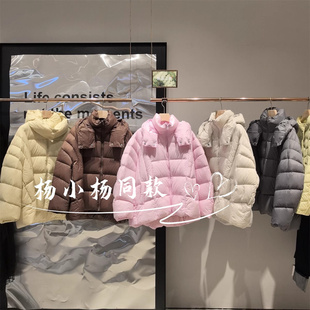 衣播商场女装绗缝半高领连帽羽绒服女短款外套BDR4RD4114江枫渔火