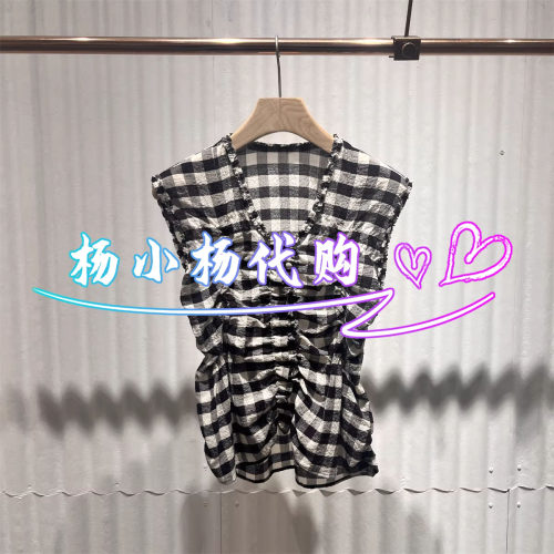 衣播2026夏BDT2HD1871新款商场女装倪妮同款复古无袖衬衫素韵格影