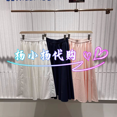 衣播2026夏季BDT2BD1593新款商场女装通勤褶皱松紧腰半身裙青芩