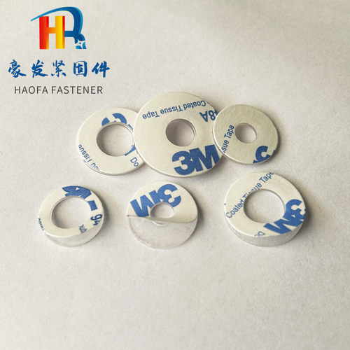 pvc背胶垫片自粘垫片豪发工厂