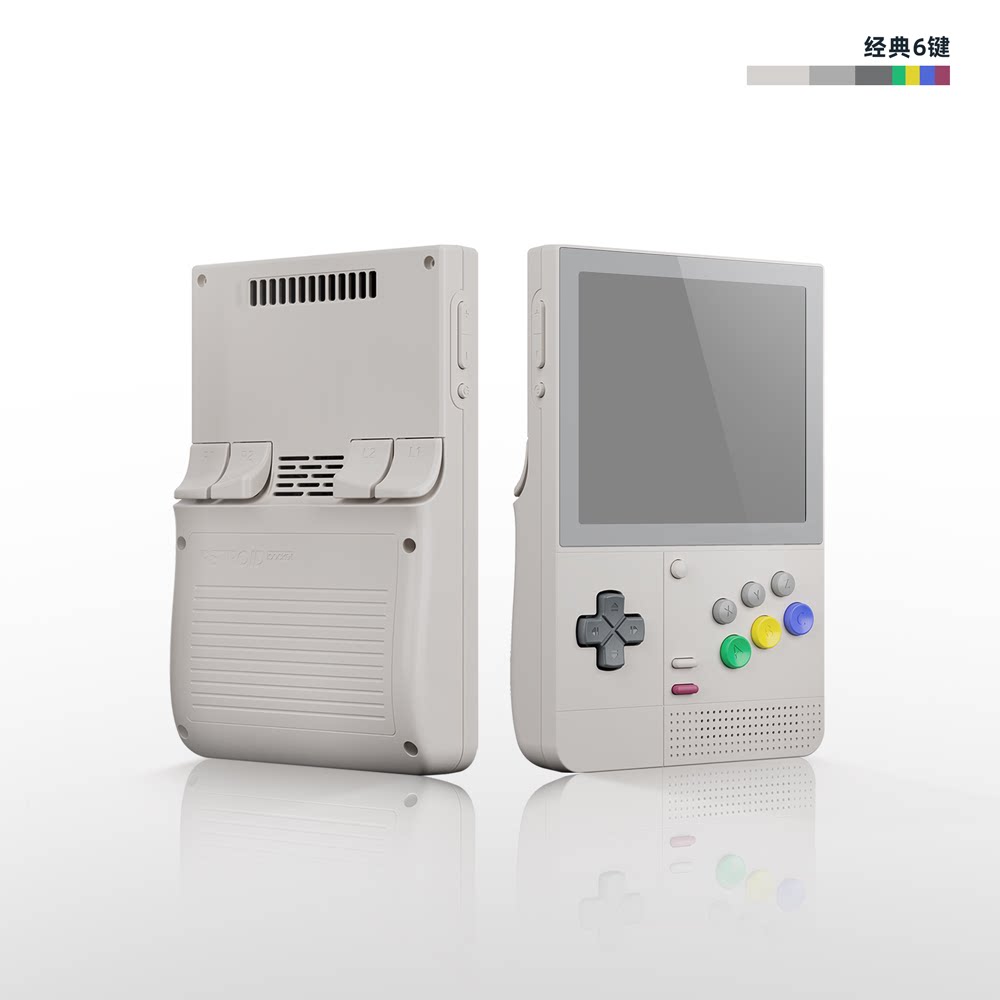 新品Retroid Pocket Classic 3.92寸8：7屏幕竖版安卓掌机高清屏OLED游戏机