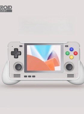 Retroid Pocket 2S 握把手柄套防水耐脏磨砂保护套