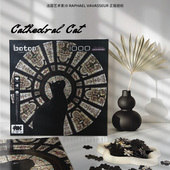 Botop CathedralCat教堂猫1000片拼图进口黑卡闪光膜礼物正版 授权