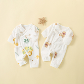 小宝宝4斤蝴蝶衣48码 早产儿连体衣婴儿春秋小码 45码 5斤新生儿哈衣