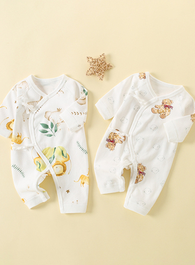 早产儿连体衣婴儿春秋小码45码小宝宝4斤蝴蝶衣48码5斤新生儿哈衣