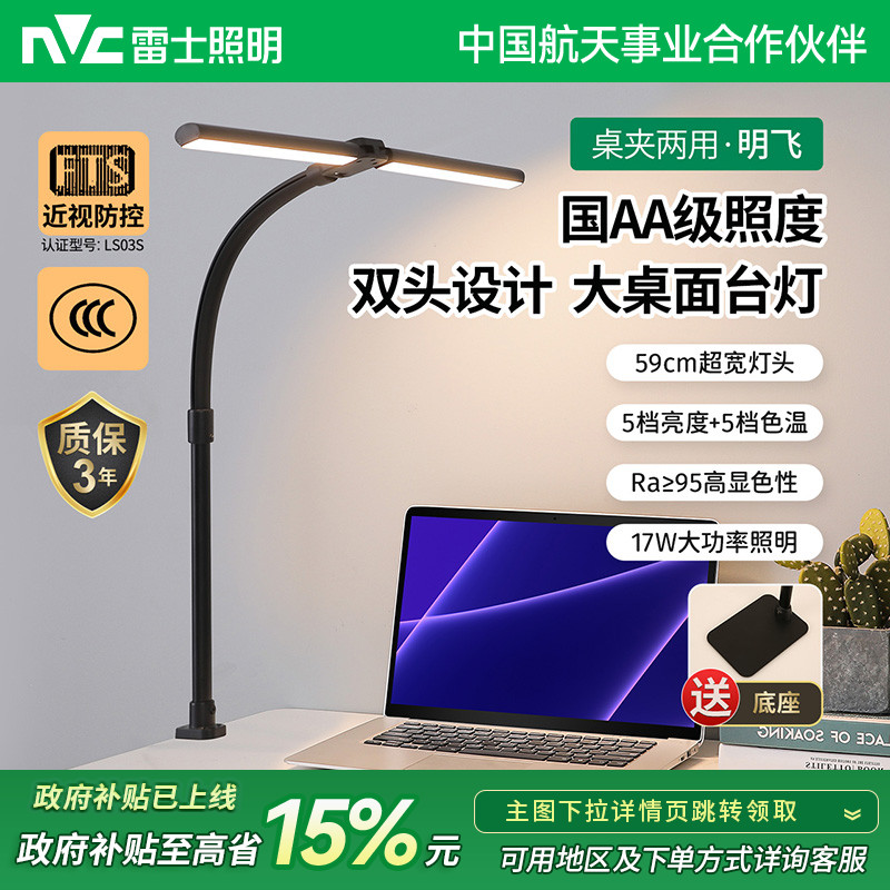 ʿAAۼʽ̨ʽѧϰרöͯѧĶ̨