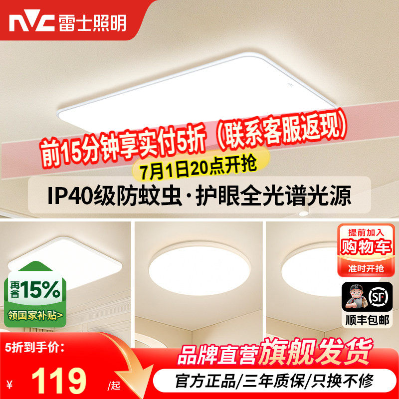 商品图片